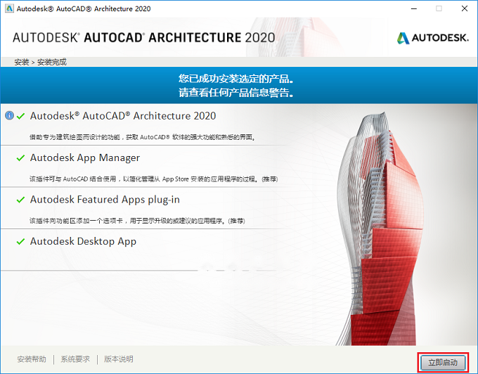 图10