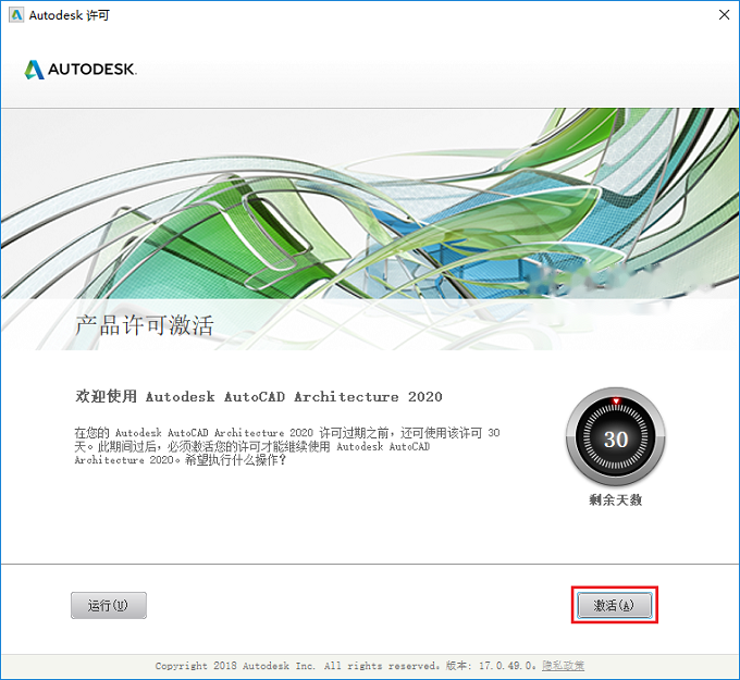 图13