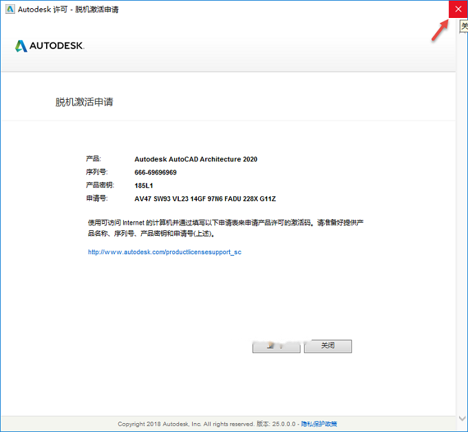 图16