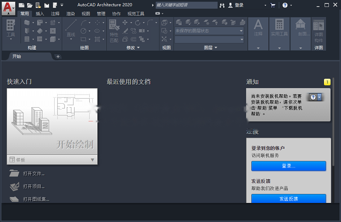图26
