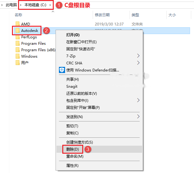 图27