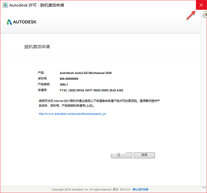 图16
