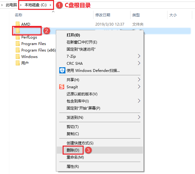 图27