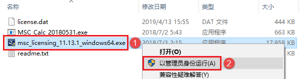 图5