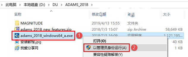 图16