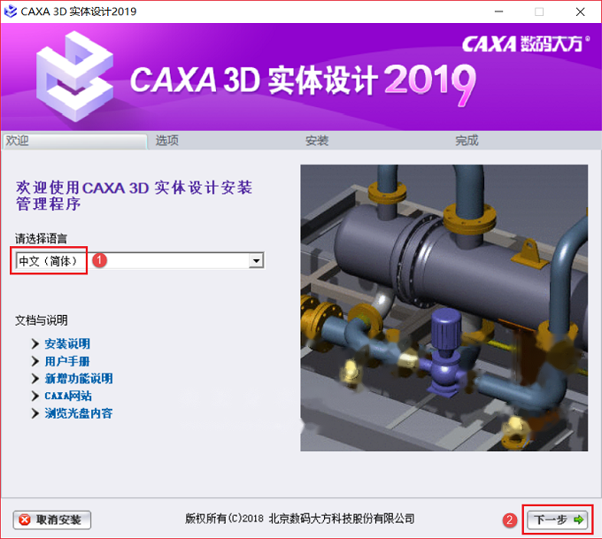 图5