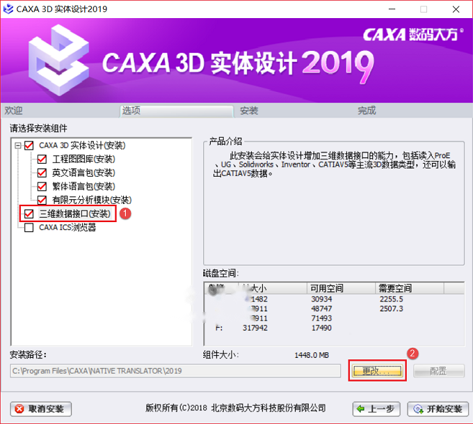 图9