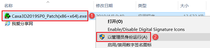 图17