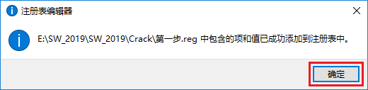 图6