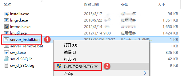 图8