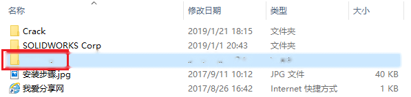 图10
