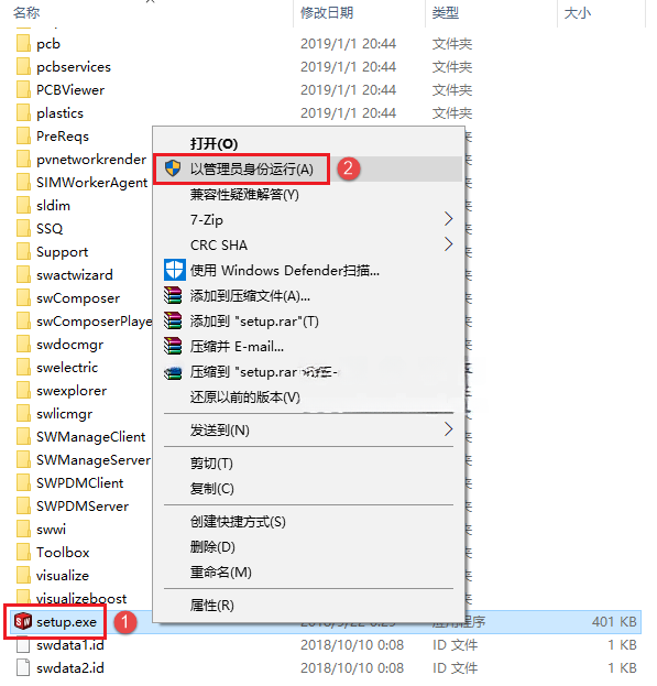图11