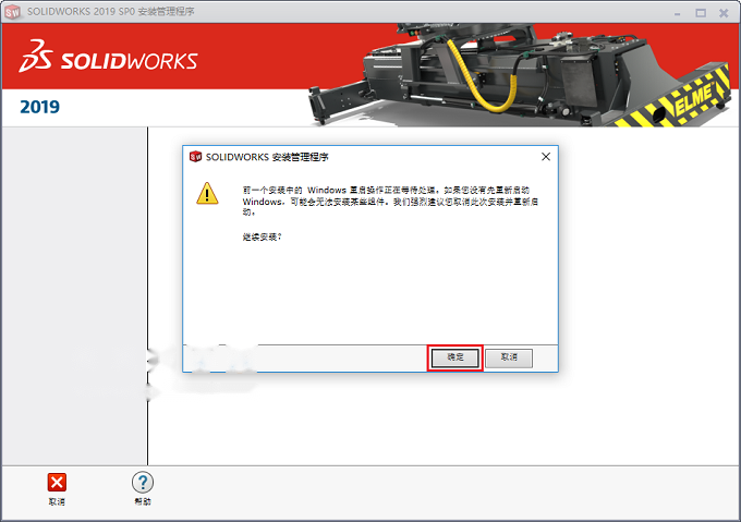 图12