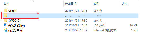 图23