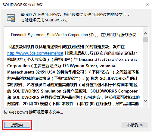 图31