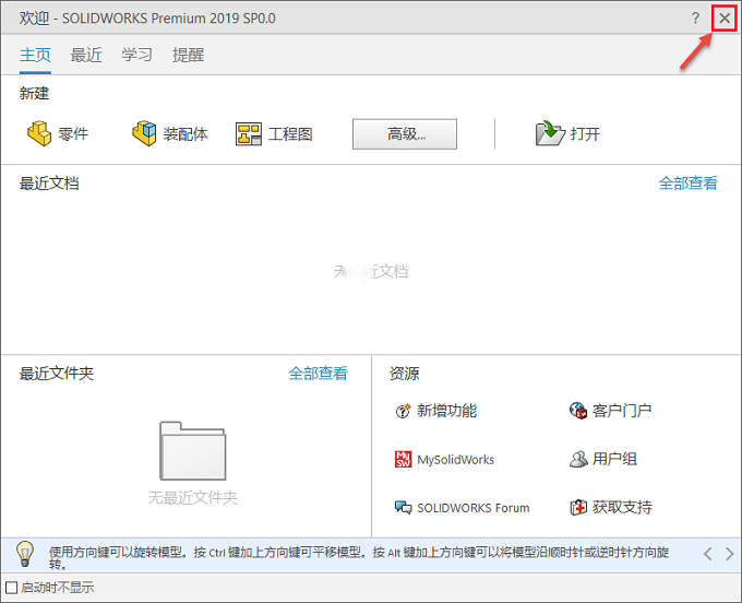 图32
