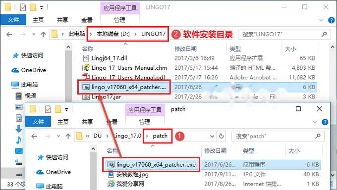 图10