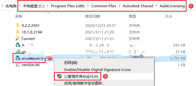 图11