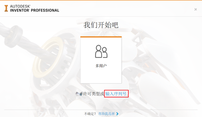图17