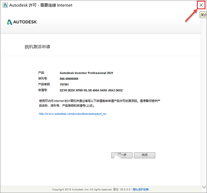 图21