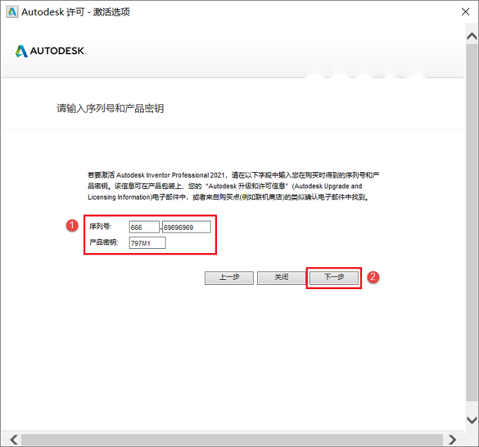 图23