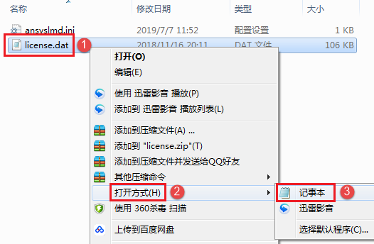 图27