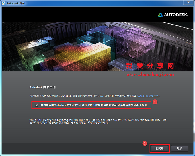 图11