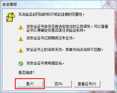 图13