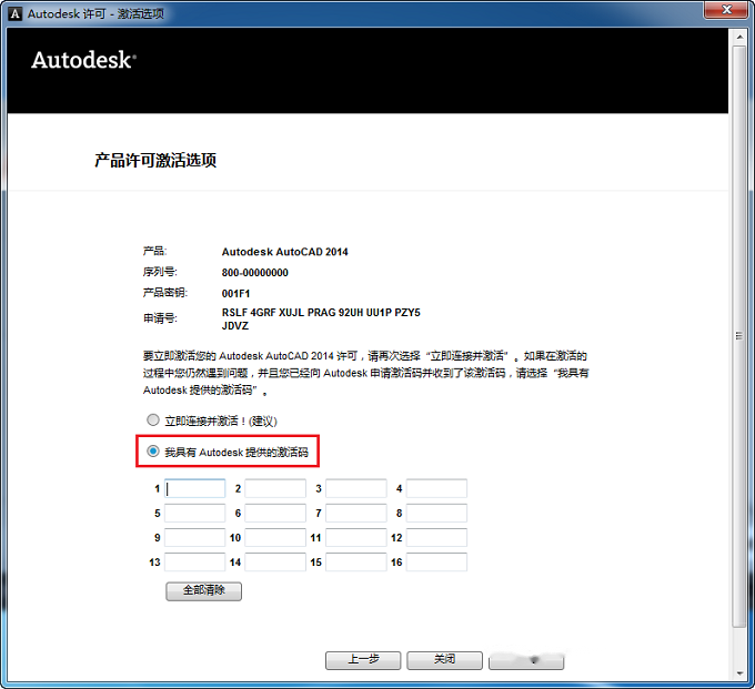 图15