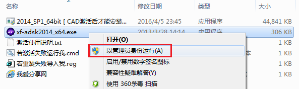 图16