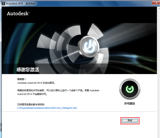 图20