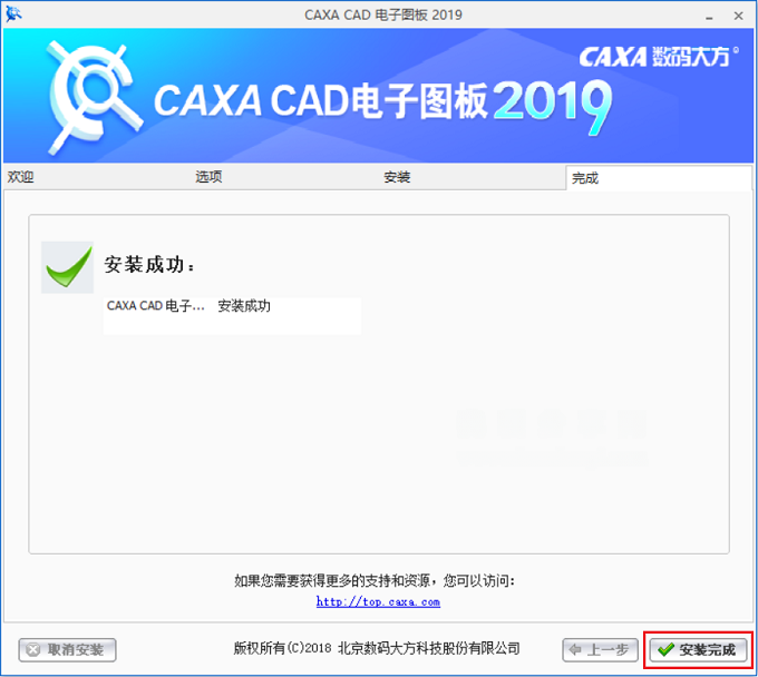 图9