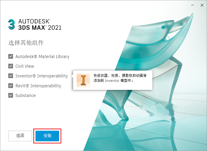 图7