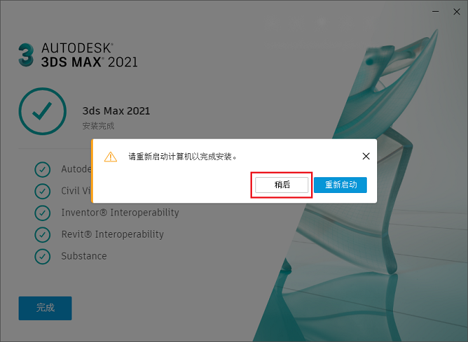 图9