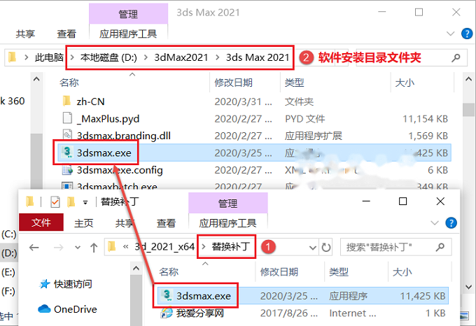 图12
