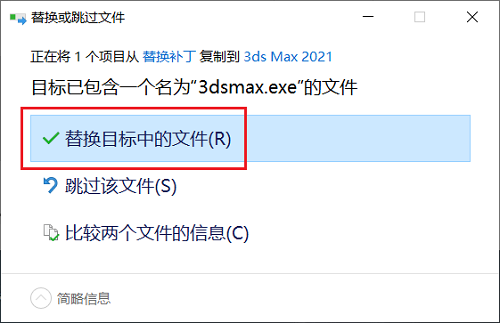 图13