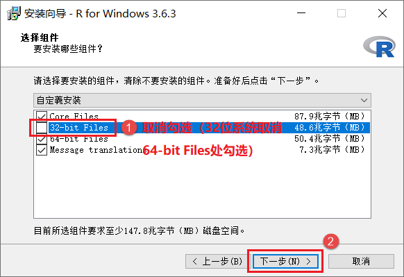 图6