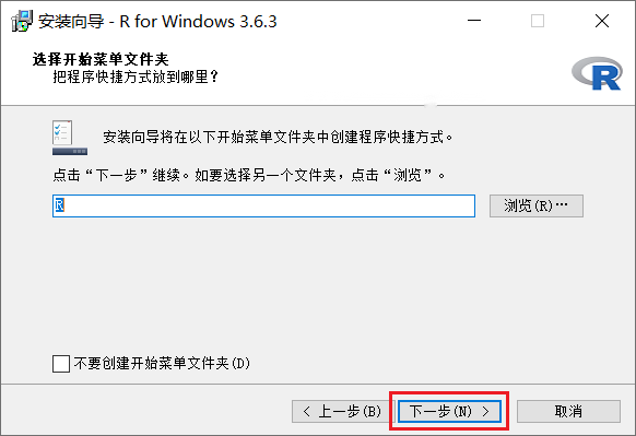 图8