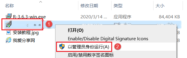 图12