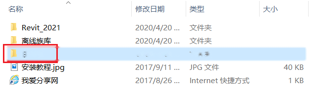 图14