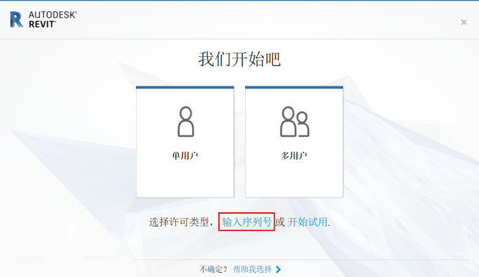 图19