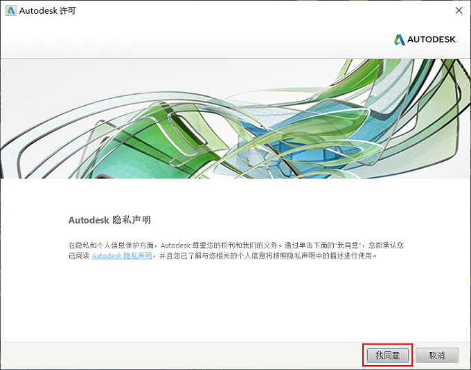 图20