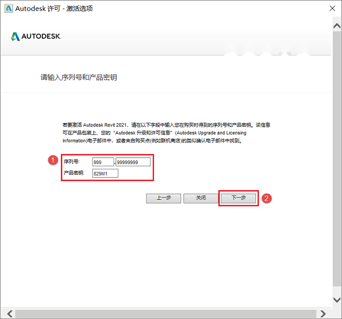 图22