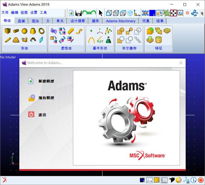 图42