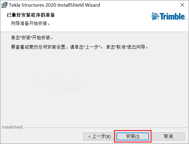 图10