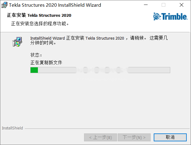 图11