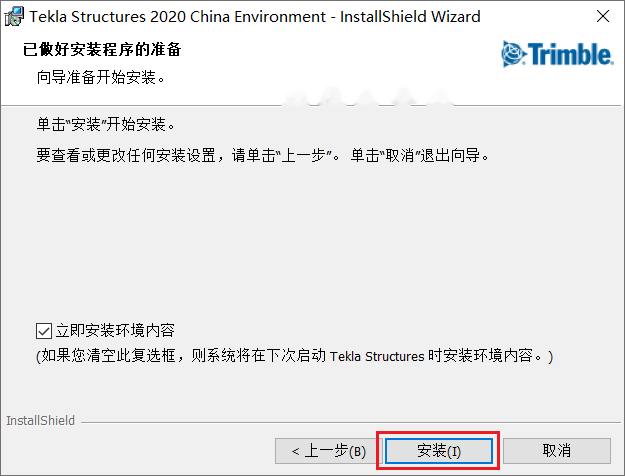 图18