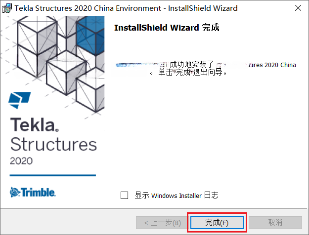 图22