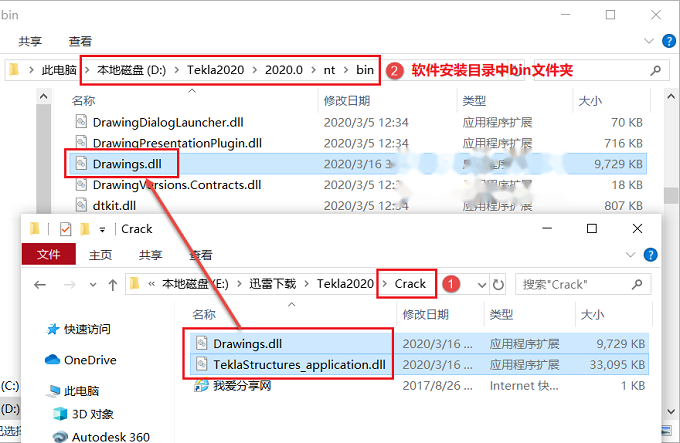 图24