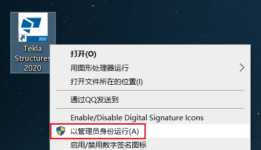 图26